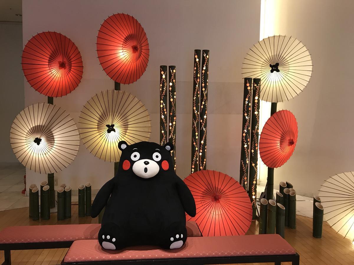 Hotel Mielparque Kumamoto Luaran gambar